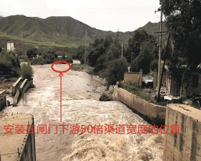 沈阳多普勒超声波流速仪现场案例